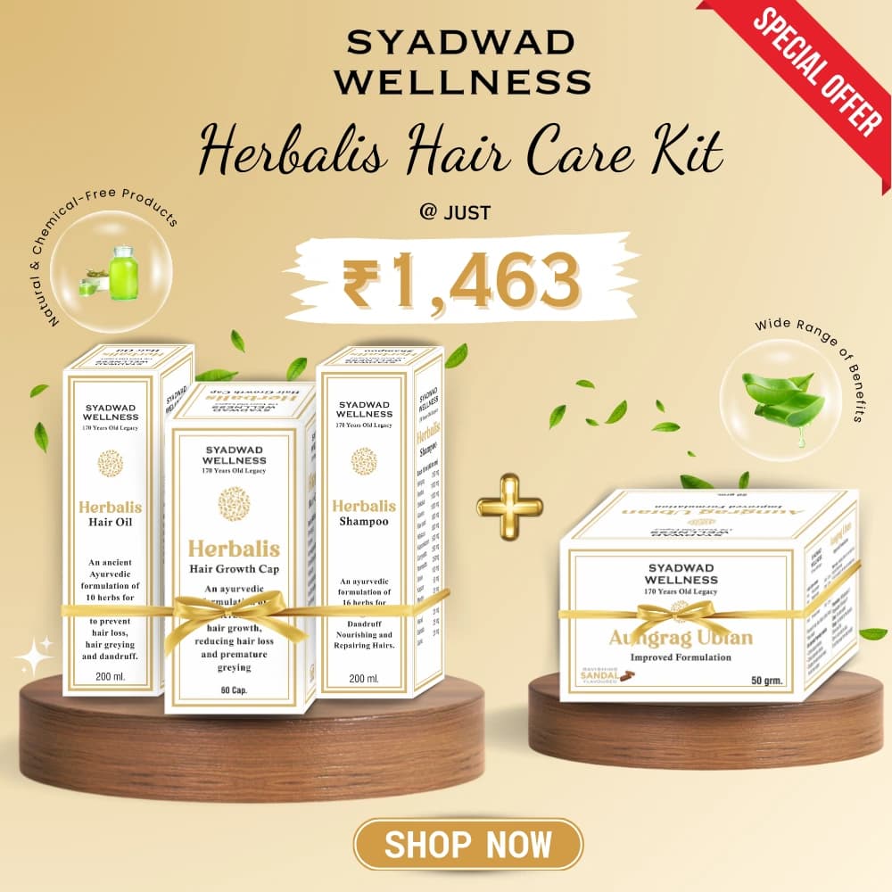 PCD distribution network